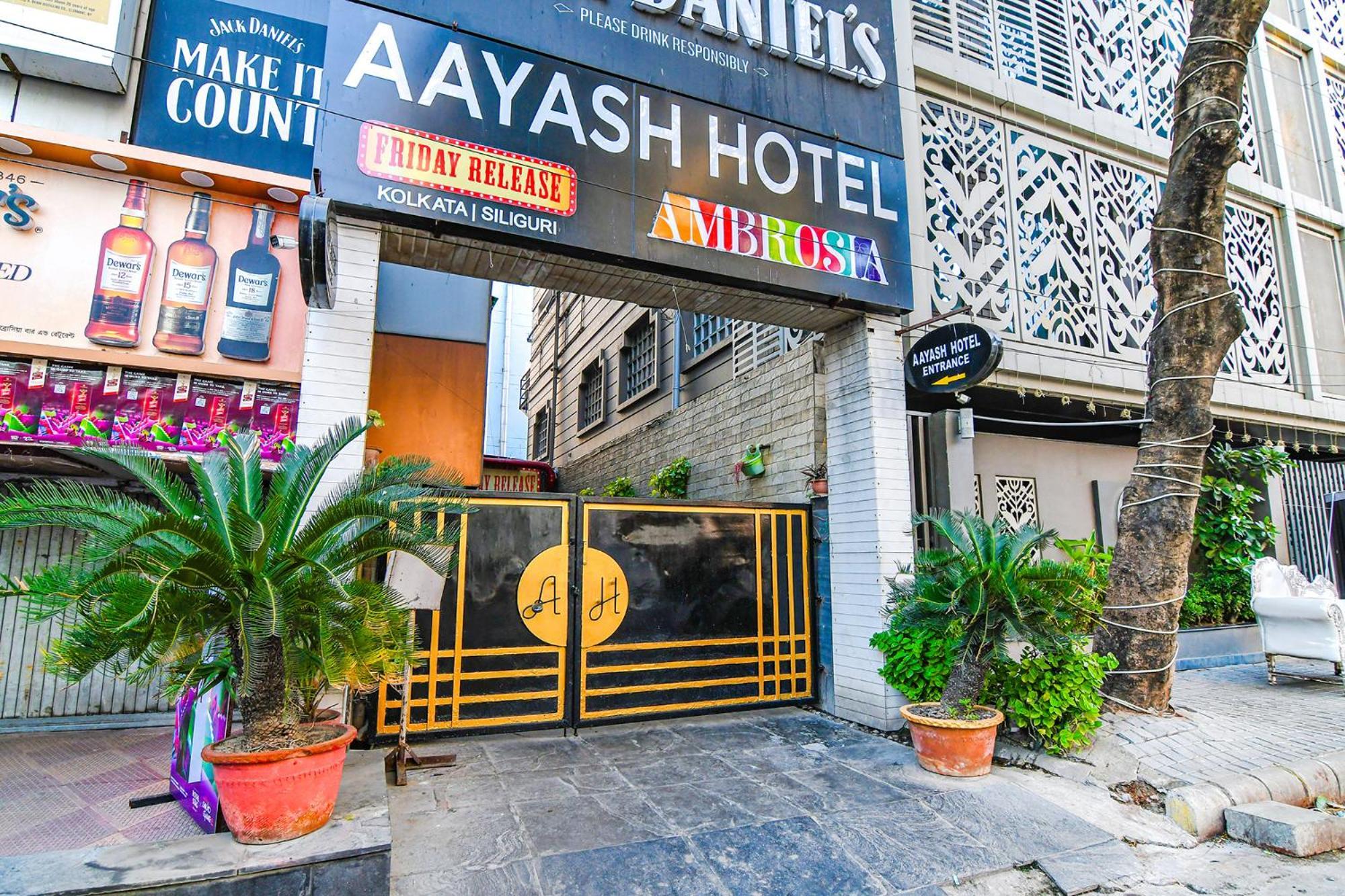 แฟ็บโฮเต็ล อายศ Hotel โกลกาตา ภายนอก รูปภาพ