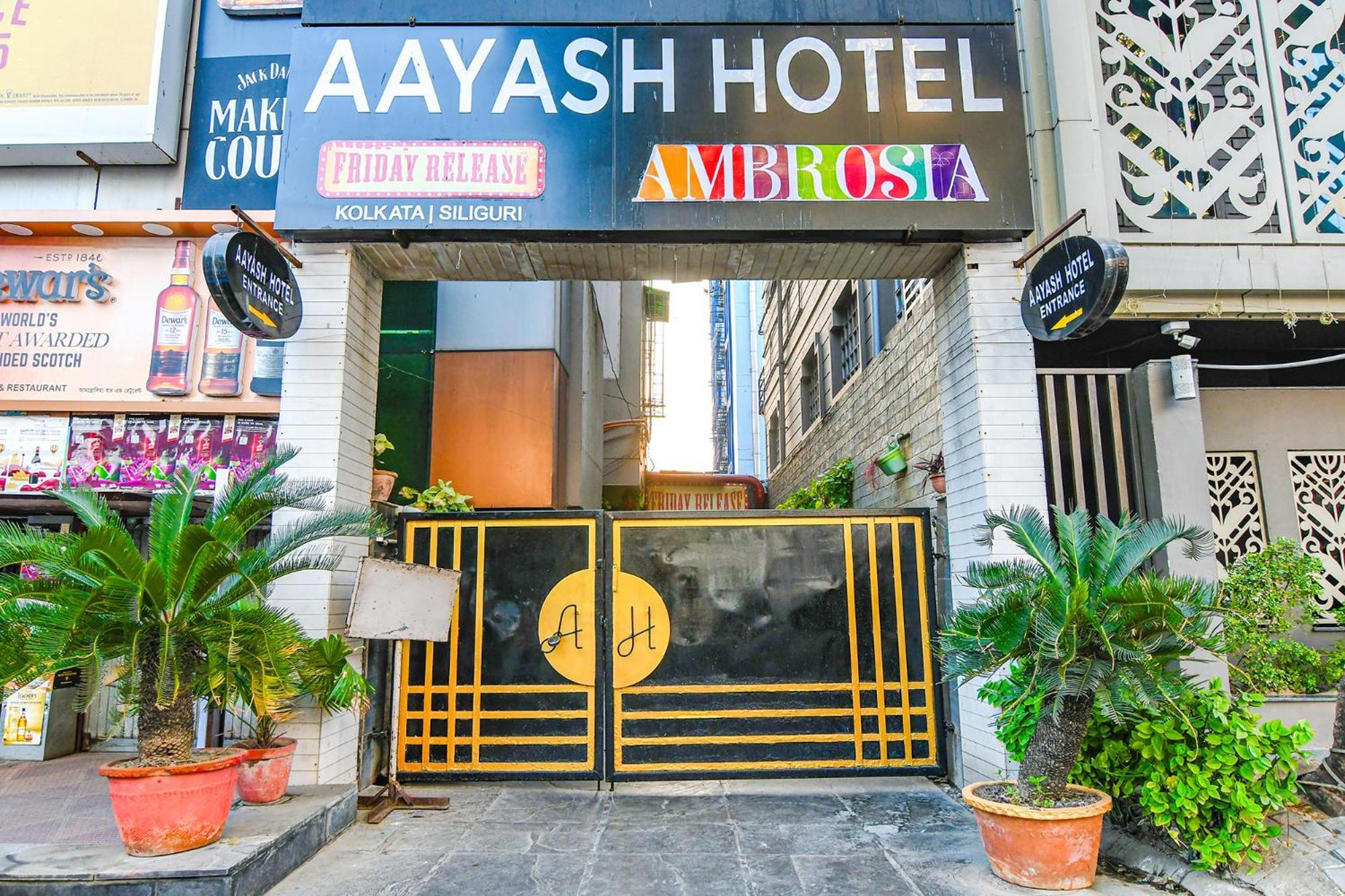 แฟ็บโฮเต็ล อายศ Hotel โกลกาตา ภายนอก รูปภาพ