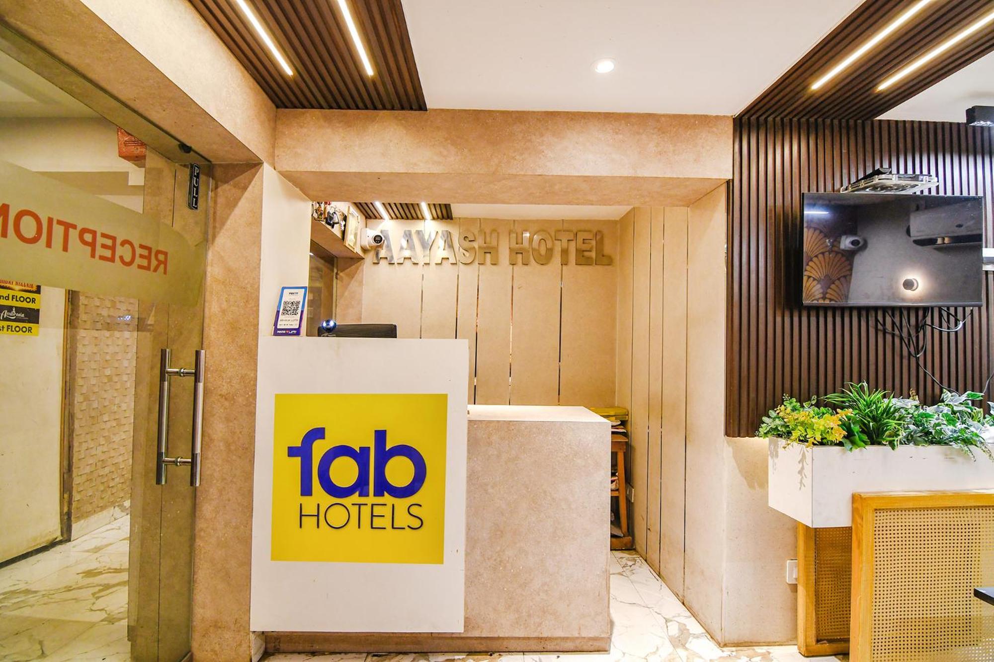 แฟ็บโฮเต็ล อายศ Hotel โกลกาตา ภายนอก รูปภาพ