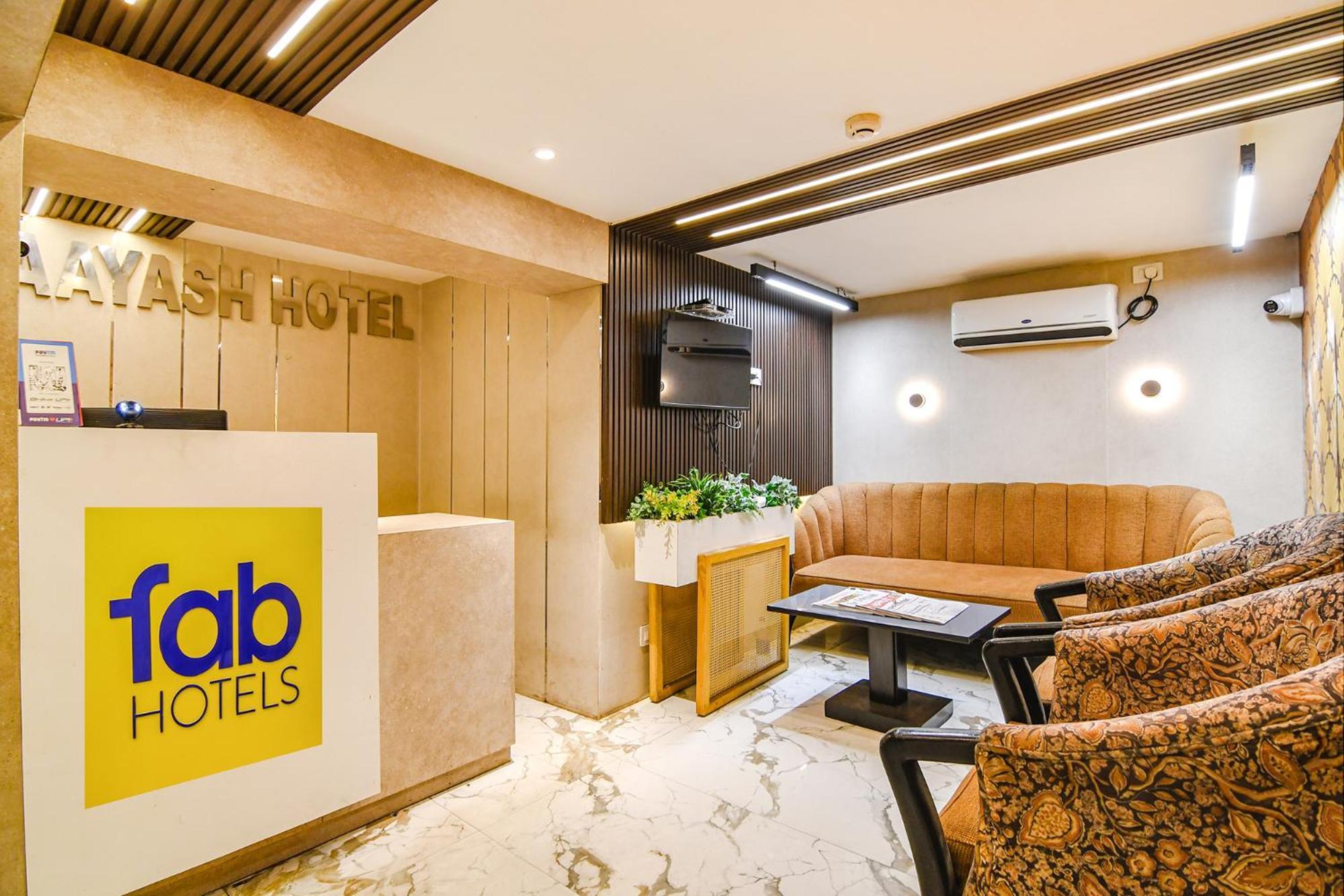 แฟ็บโฮเต็ล อายศ Hotel โกลกาตา ภายนอก รูปภาพ